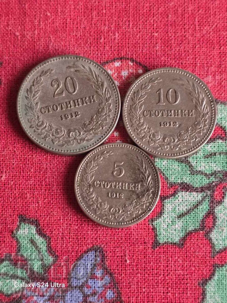 Lot of 3 pieces from 1912. I'm listing over 100 auctions. Take a look and Lot of 3 pieces from 1912. I'm listing over 100 auctions. Take a look and