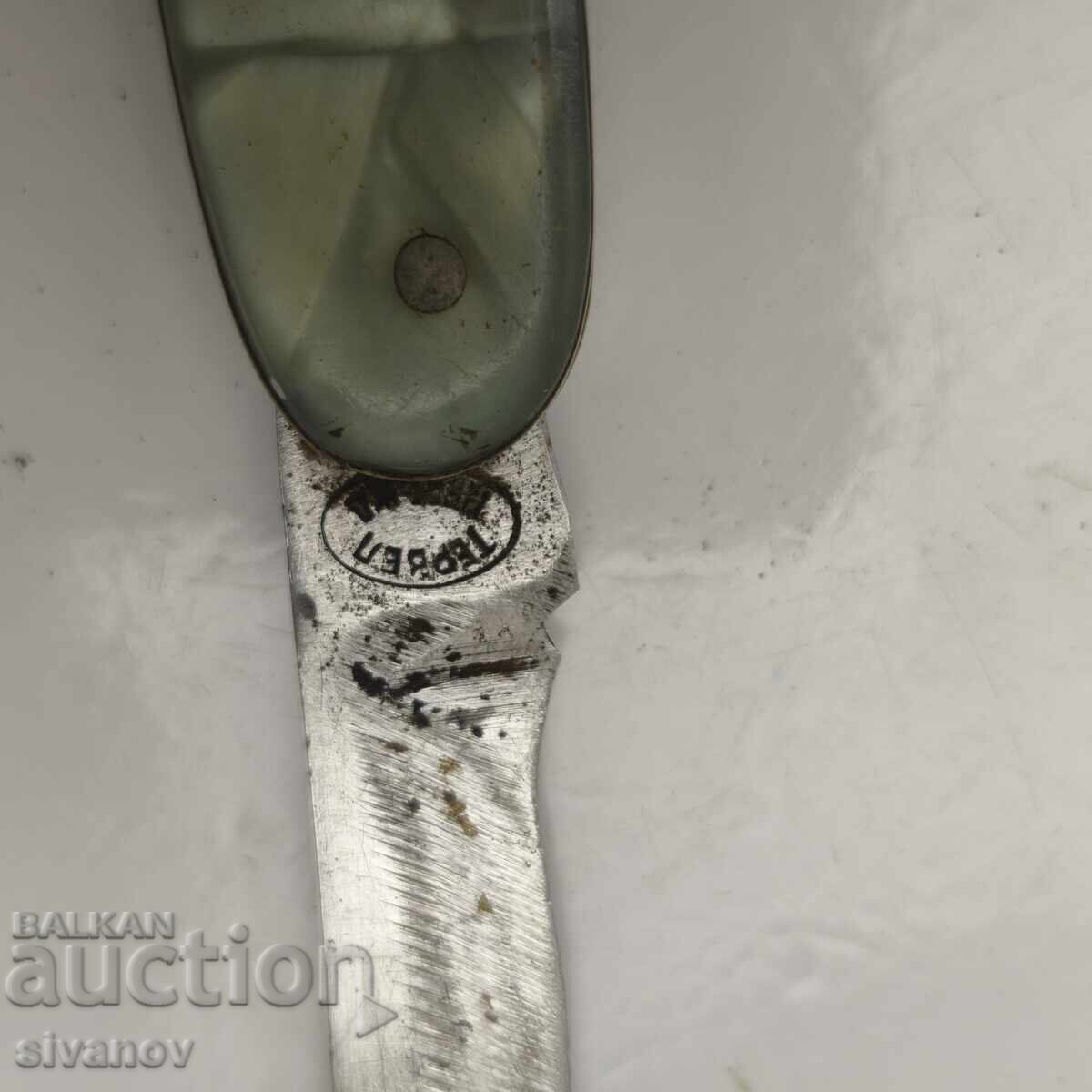 Старо българско джобно ножче с вилица ТЕРВЕЛ #5995 - 7 Старо българско джобно ножче с вилица ТЕРВЕЛ #5995 - 7