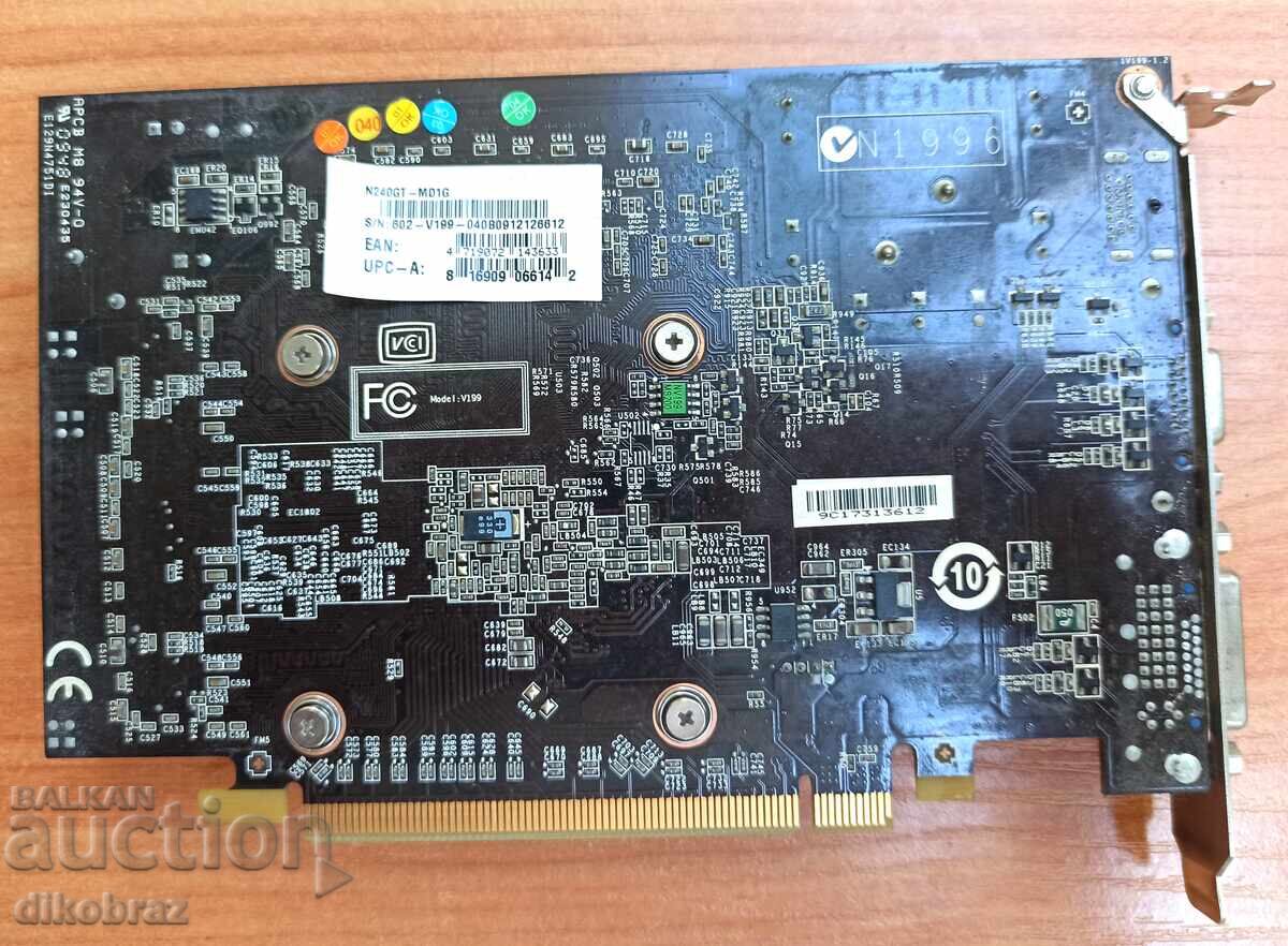 Κάρτα γραφικών MSI N240GT-MD1G με τιμή 35.00 BGN | € 17.90 Κάρτα γραφικών MSI N240GT-MD1G με τιμή 35.00 BGN | € 17.90