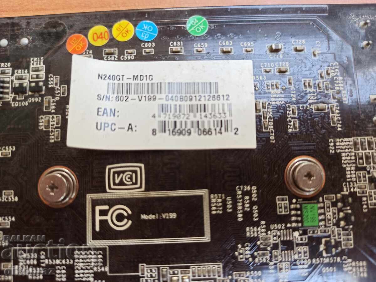 Κάρτα γραφικών MSI N240GT-MD1G Κάρτα γραφικών MSI N240GT-MD1G