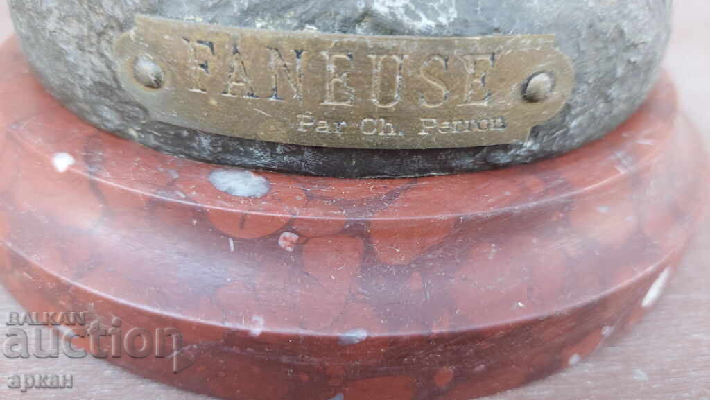 Delivery of Original French Figure, early 20th century