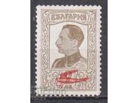 Clean Stamp Overprint Air Mail 1928 from Bulgaria