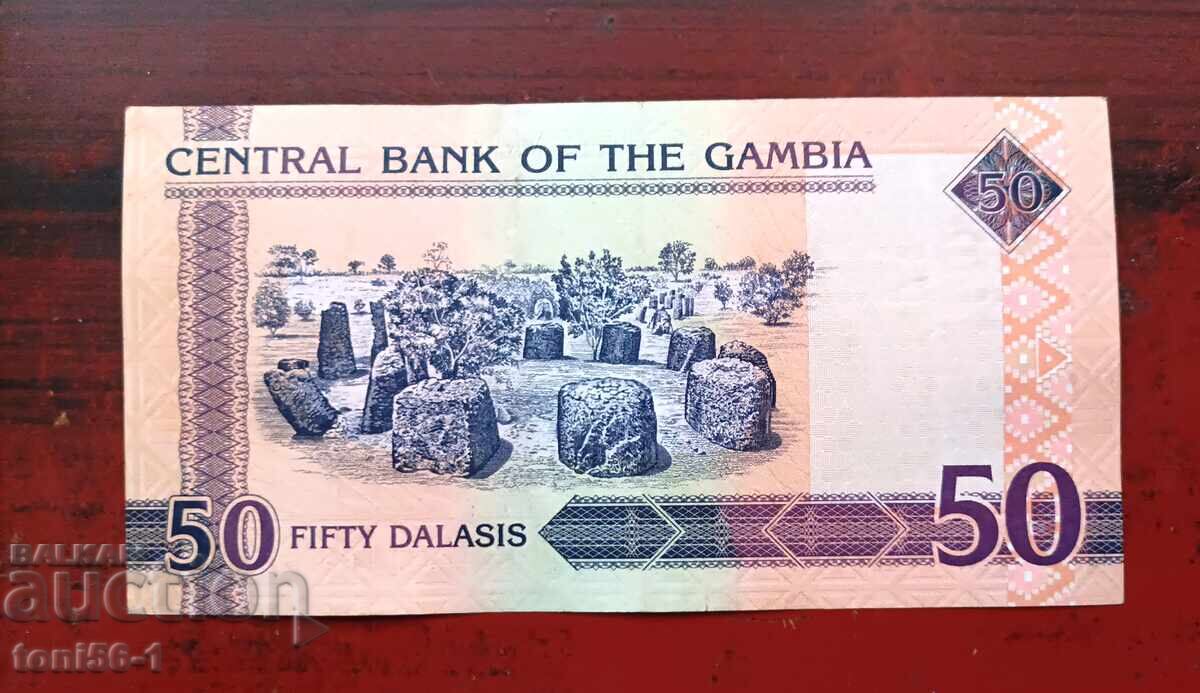 Гамбия 50 даласи 2006 aUNC с цена 12.00 лв. | € 6.14 Гамбия 50 даласи 2006 aUNC с цена 12.00 лв. | € 6.14