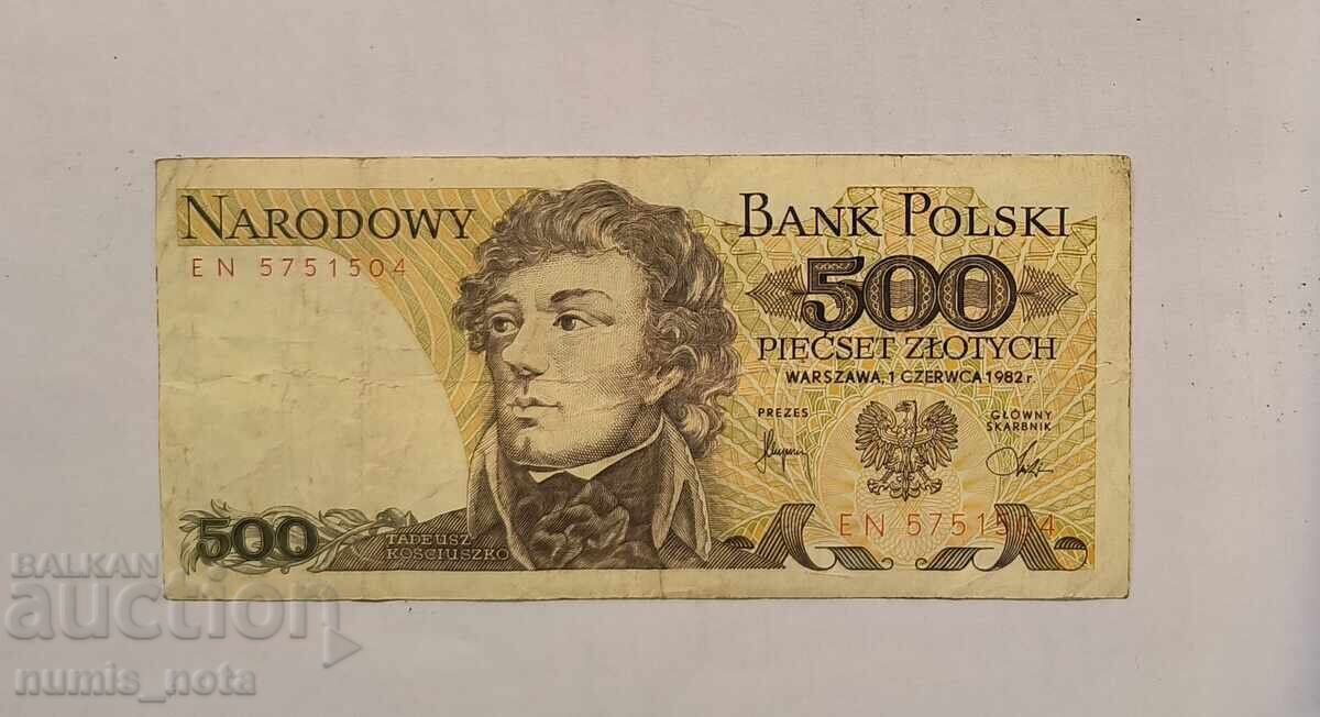 Πολωνία 500 ζλότι 1982 godina