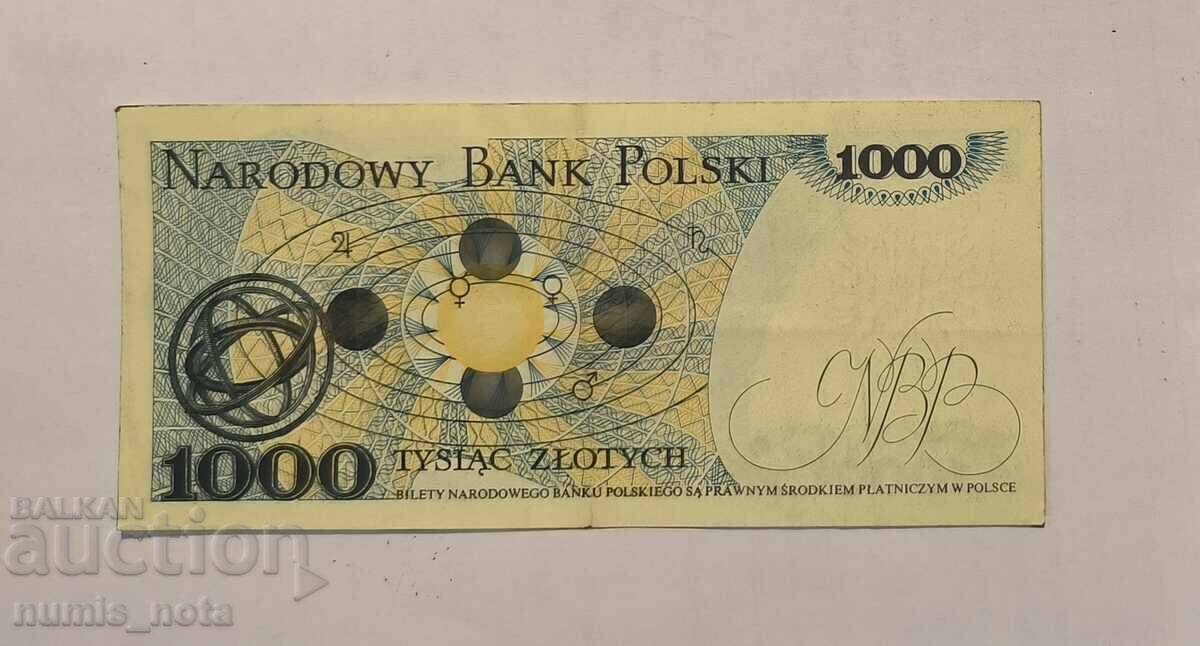 Polonia 1000 zloți 1982 cu preț 5.00 BGN | € 2.56