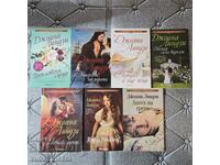 19 lv για 7 βιβλία της Τζόαννα Λίντσεϊ Ιστορικά ρομαντικά μυθιστορήματα