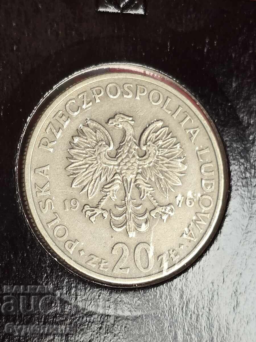 1976г. Пускам над 100 Аукциона. Разгледайте и останалите ми с цена 0.99 лв. | € 0.51