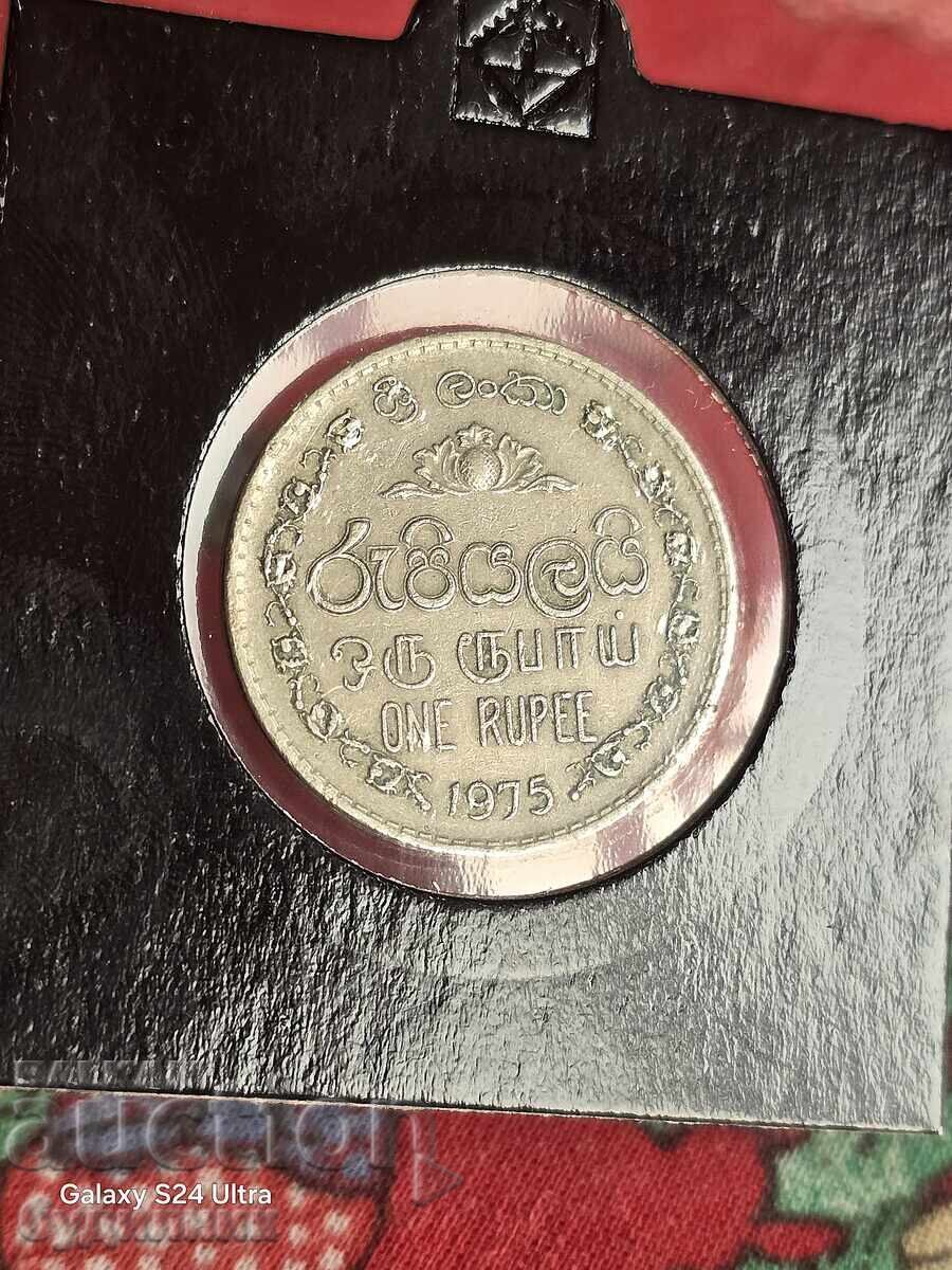 1975g. Lansez peste 100 de licitații. Consultați și celelalte licitații ale mele cu preț 0.99 BGN | € 0.51