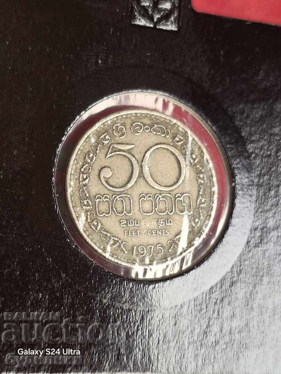 1975g. Βγάζω πάνω από 100 Δημοπρασίες. Δείτε και τις υπόλοιπες μου με τιμή 0.99 BGN | € 0.51