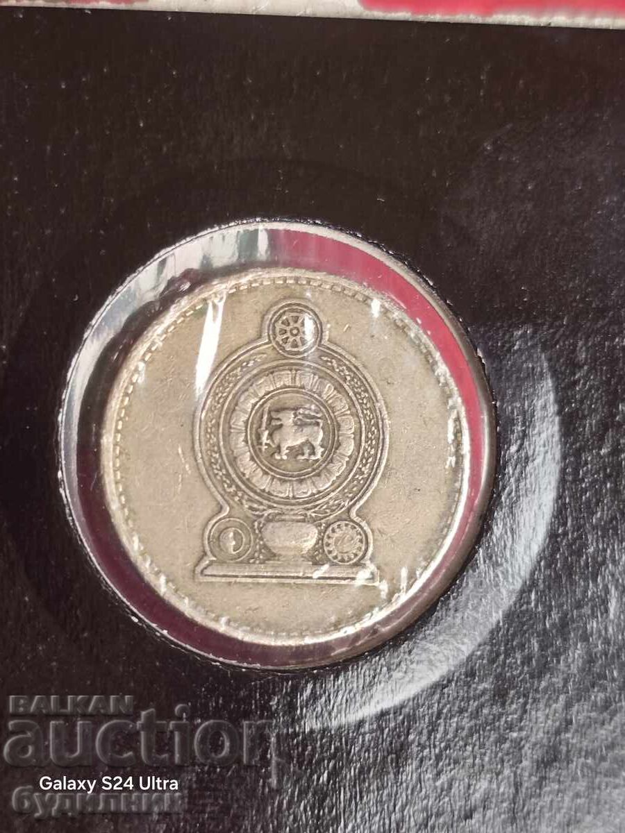 Παράδοση 1975g. Βγάζω πάνω από 100 Δημοπρασίες. Δείτε και τις υπόλοιπες μου