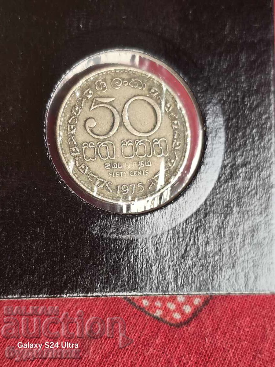 1975g. Βγάζω πάνω από 100 Δημοπρασίες. Δείτε και τις υπόλοιπες μου