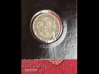 1975g. Lansez peste 100 de licitații. Consultați și celelalte licitații ale mele