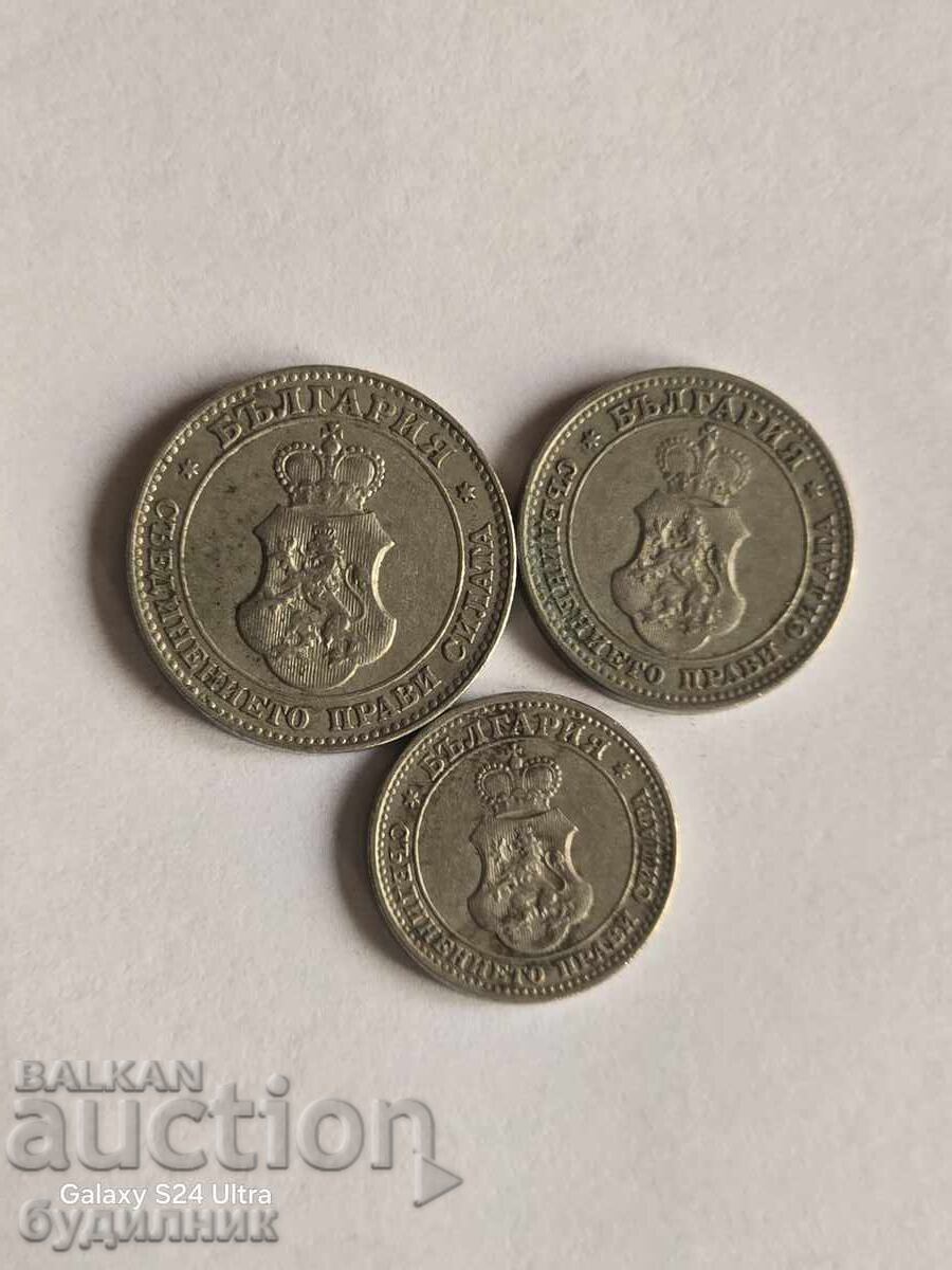 Auction  Lot of 3 Pieces. 1912. I'm launching over 100 Auctions. Take a look and