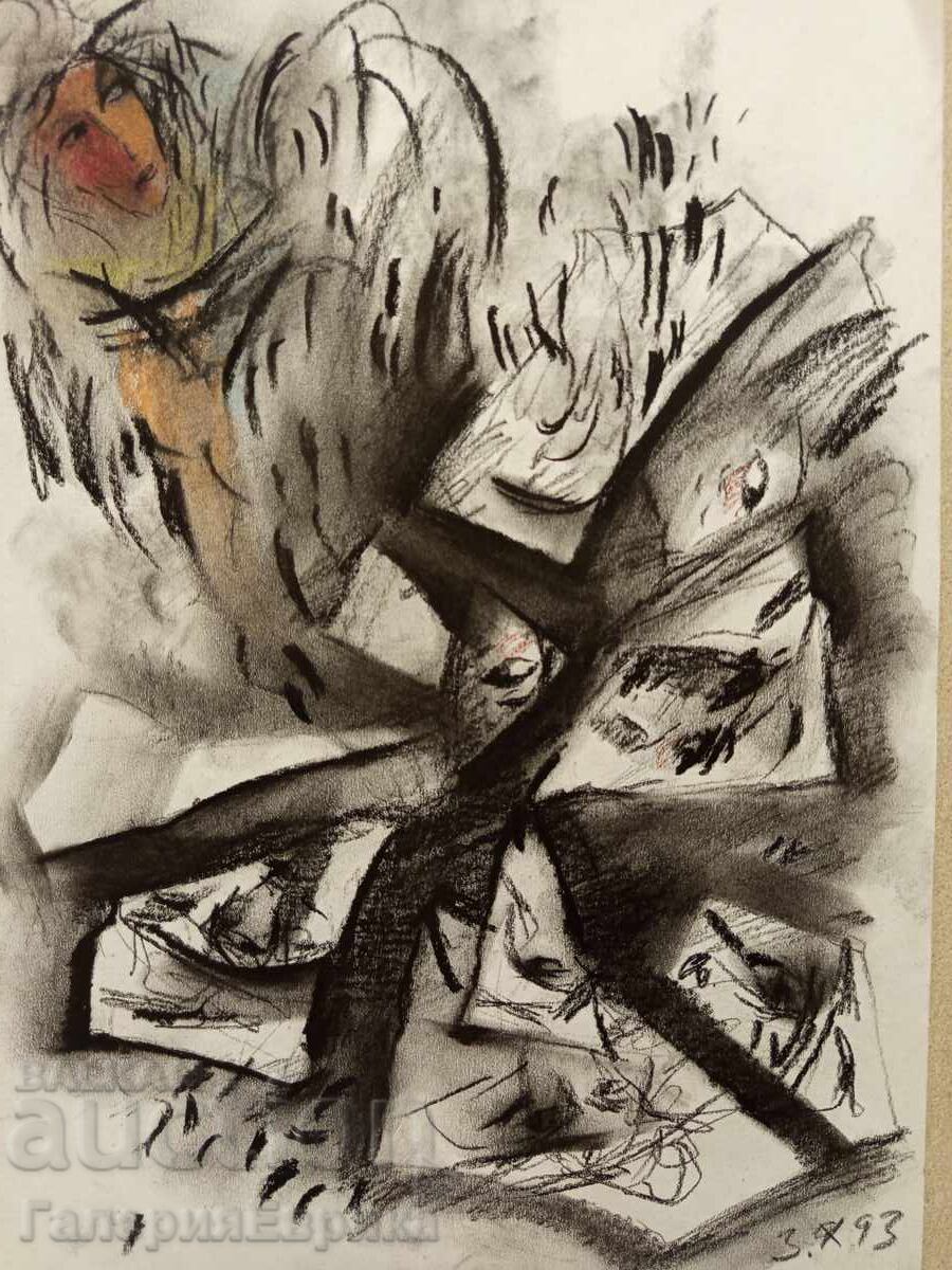 Master painting drawing with price 9.00 BGN | € 4.60 Master painting drawing with price 9.00 BGN | € 4.60