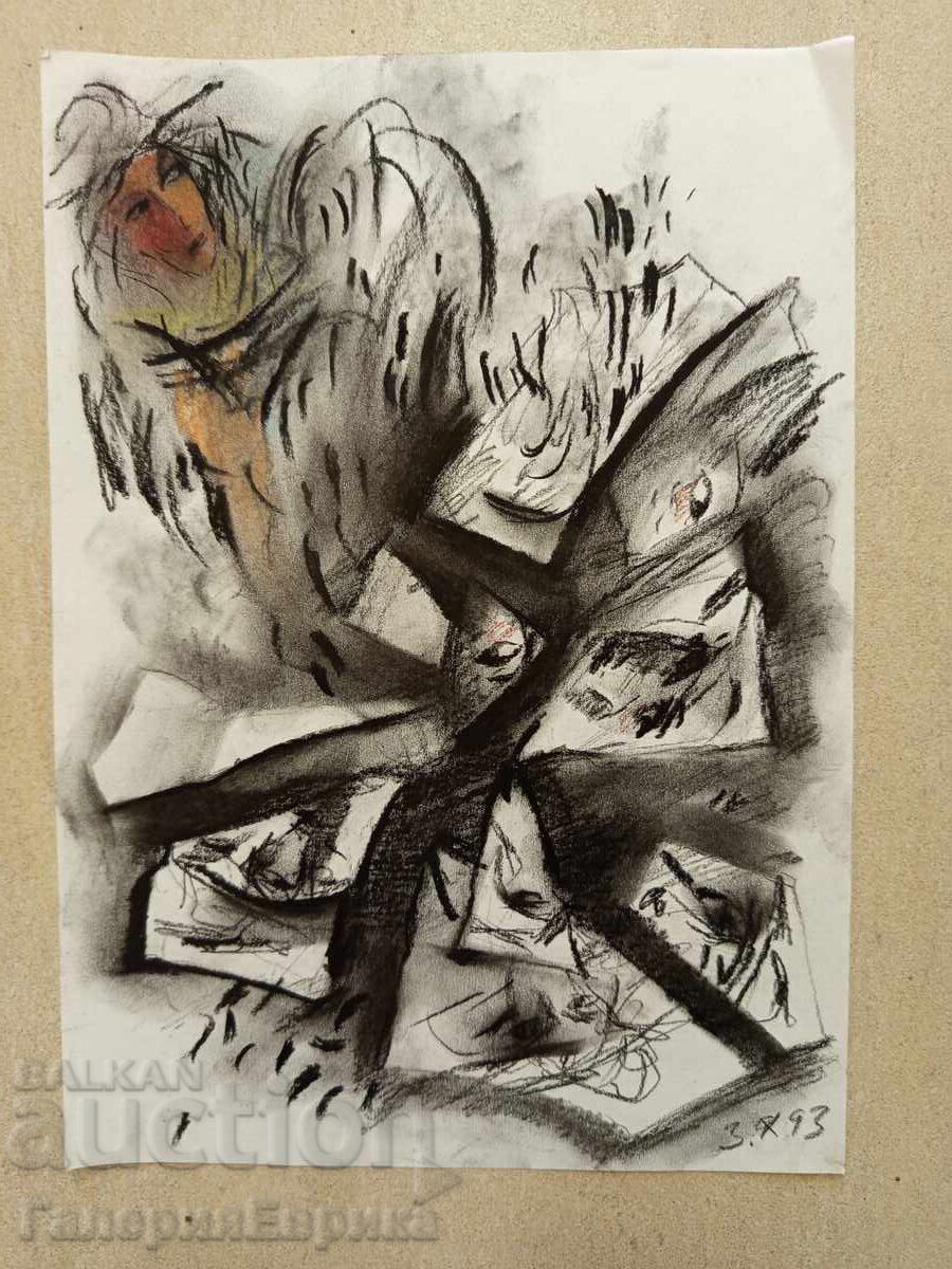 Master painting drawing Master painting drawing