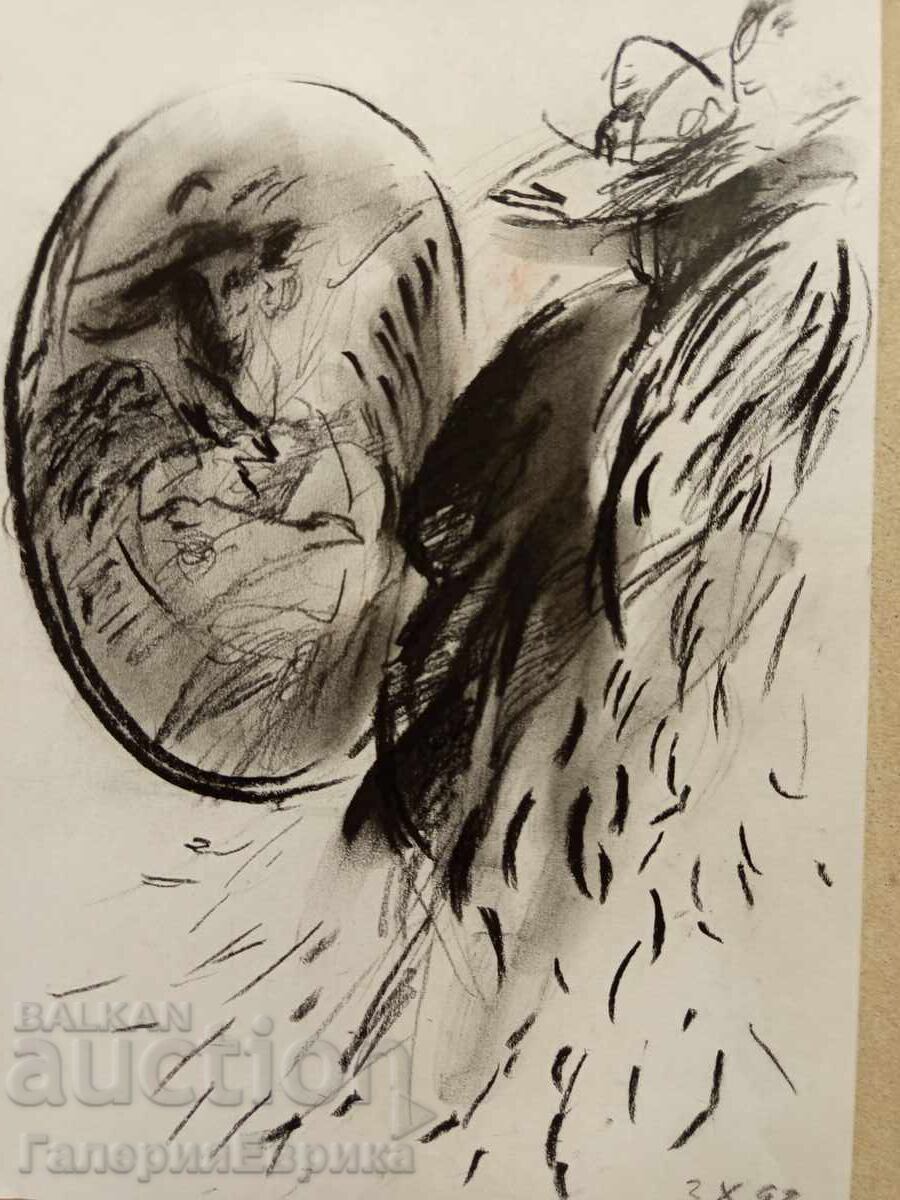 Master painting drawing with price 9.00 BGN | € 4.60