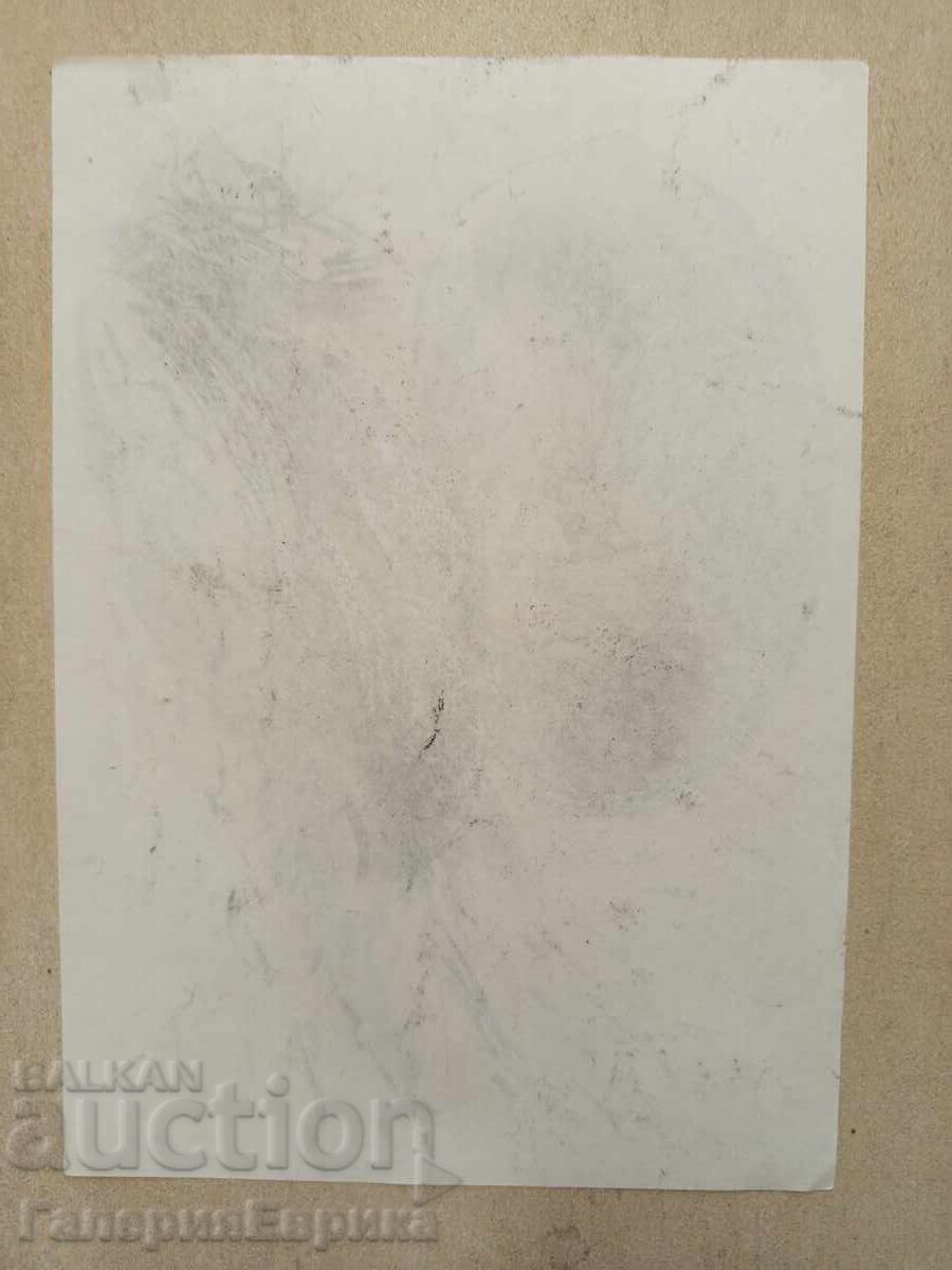 Licitație Master pictură desen