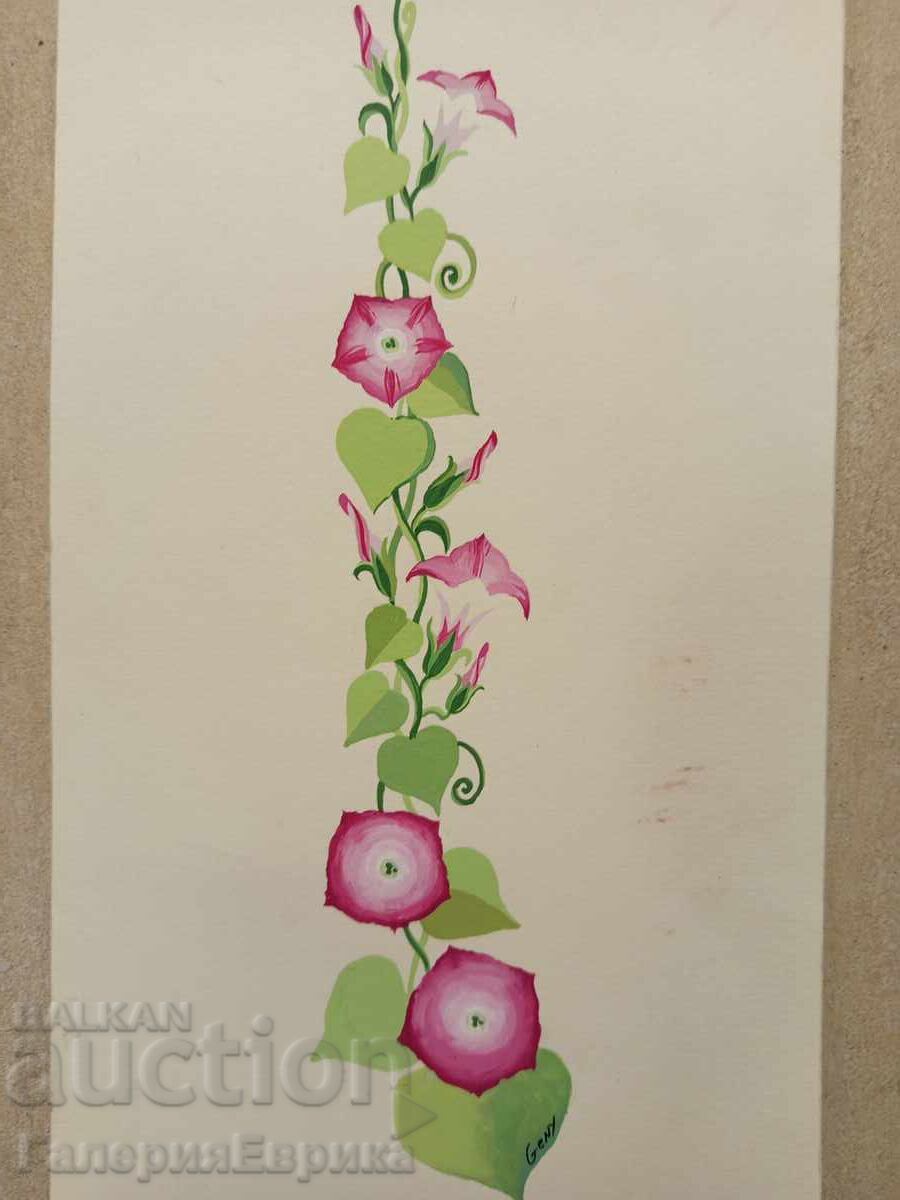 Master painting drawing with price 9.00 BGN | € 4.60