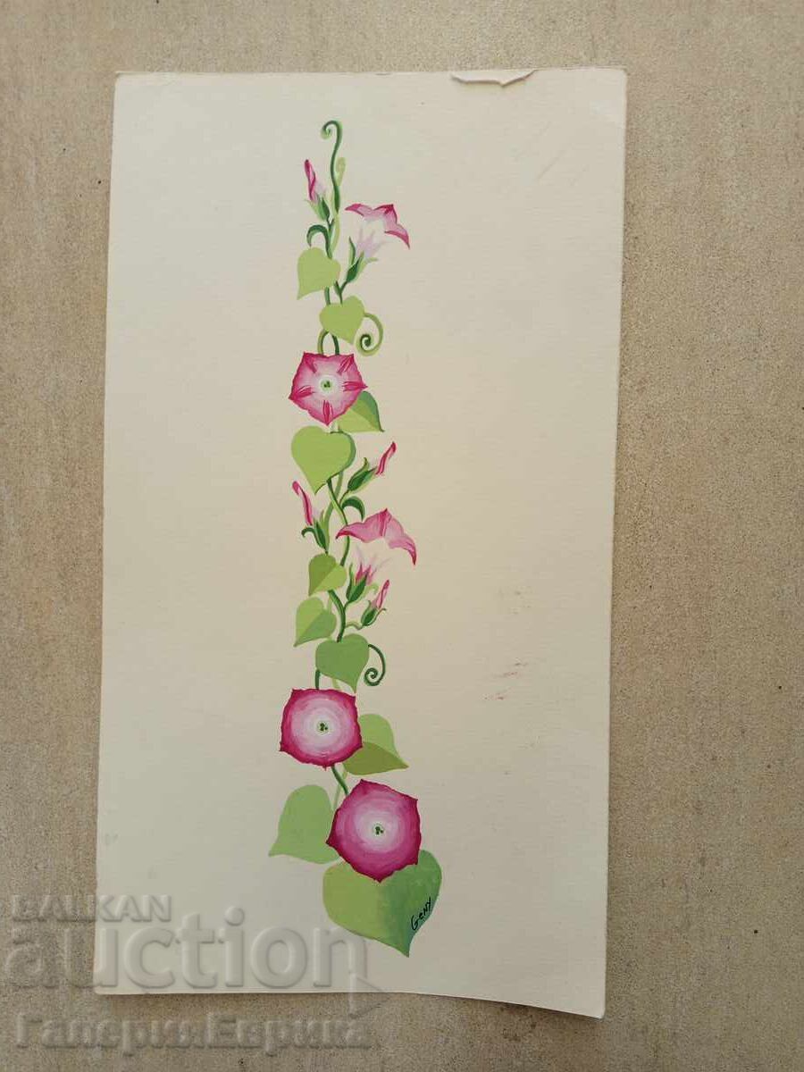 Master painting drawing