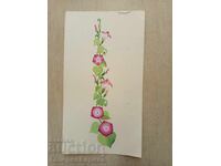 Master pictură desen