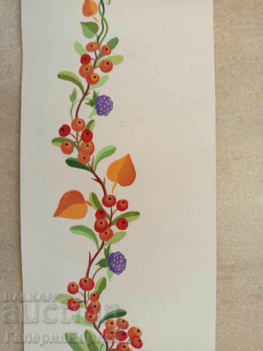 Κύριο σχέδιο ζωγραφικής με τιμή 9.00 BGN | € 4.60