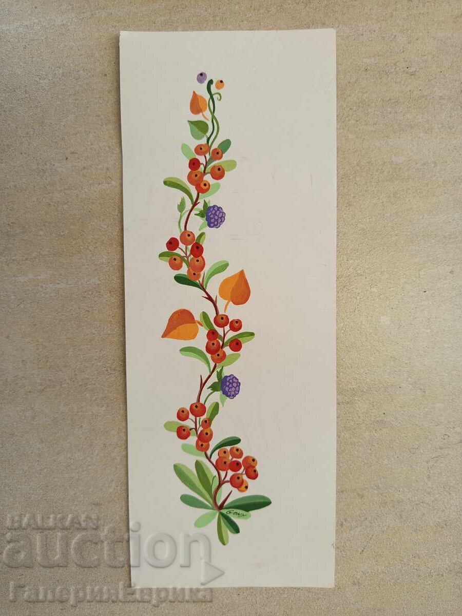 Master painting drawing