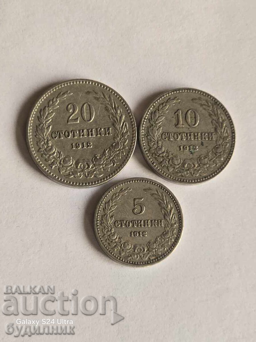 Lot of 3 pcs. 1912. I'm listing over 100 Auctions. Take a look and stay tuned with price 4.99 BGN | € 2.55 Lot of 3 pcs. 1912. I'm listing over 100 Auctions. Take a look and stay tuned with price 4.99 BGN | € 2.55