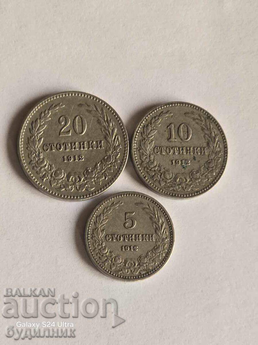 Lot of 3 pcs. 1912. I'm listing over 100 Auctions. Take a look and stay tuned Lot of 3 pcs. 1912. I'm listing over 100 Auctions. Take a look and stay tuned