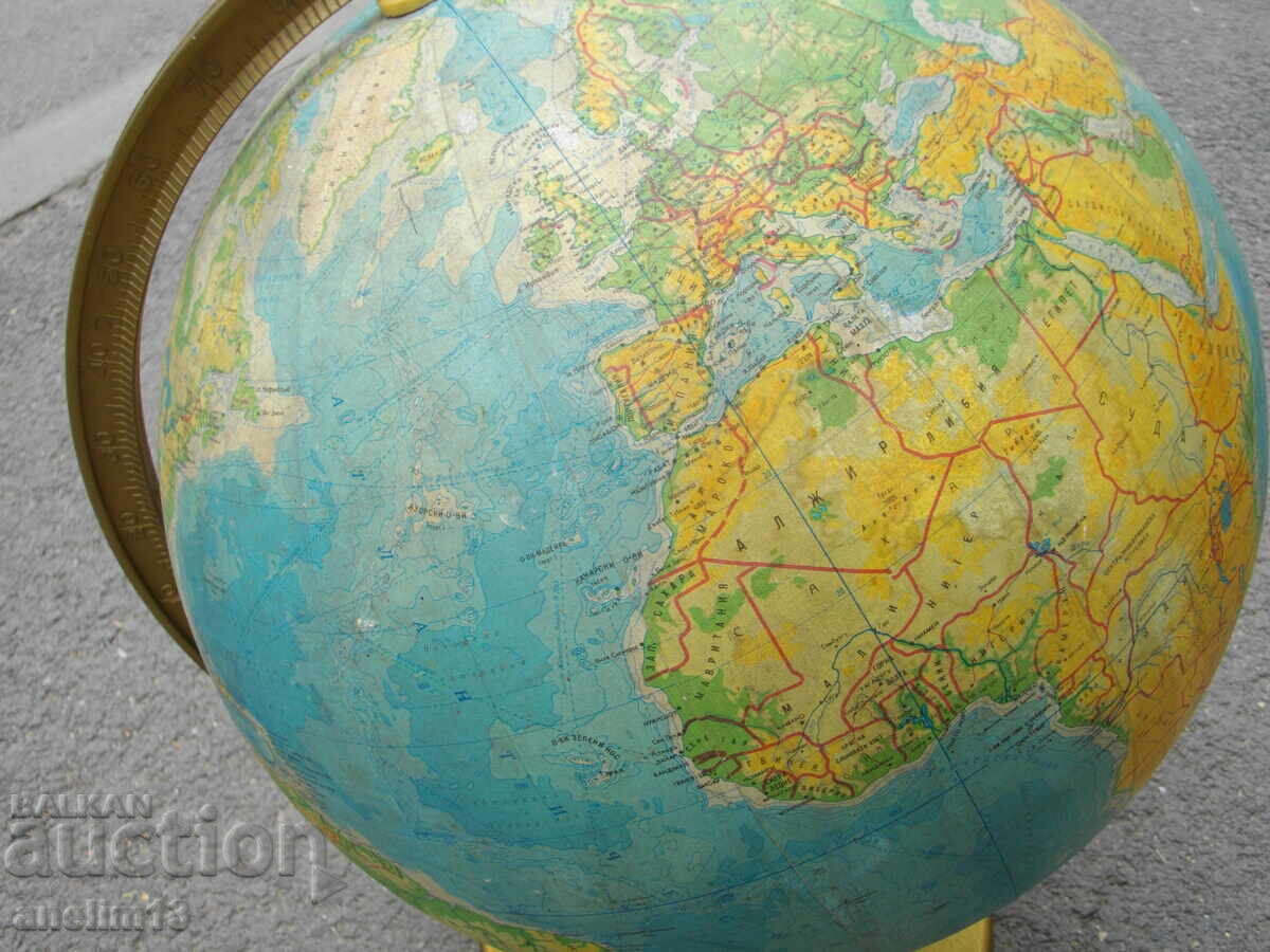GLOB MARE GEOGRAFIC VECHI, SOCIALIST - 5