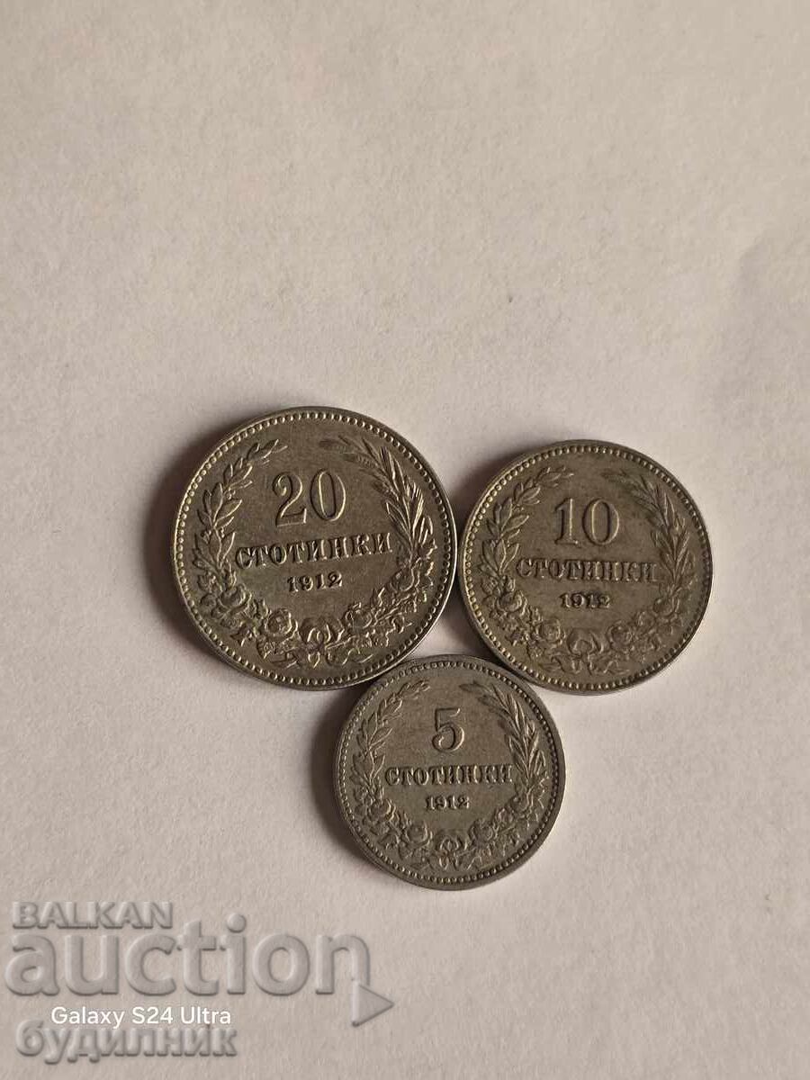 Лот 3бр. 1912г. Пускам над 100 Аукциона. Разгледайте и оста с цена 4.99 лв. | € 2.55 Лот 3бр. 1912г. Пускам над 100 Аукциона. Разгледайте и оста с цена 4.99 лв. | € 2.55