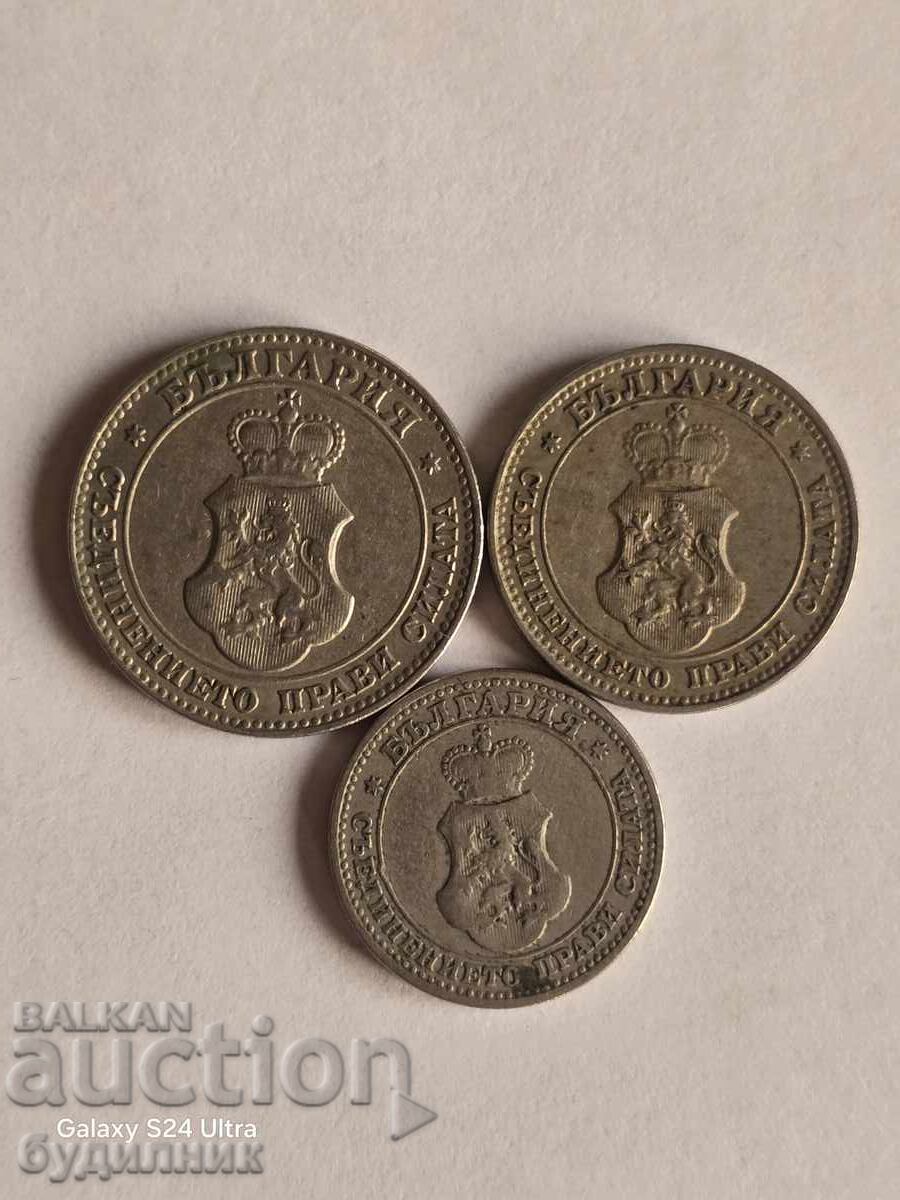 Доставка на Лот 3бр. 1912г. Пускам над 100 Аукциона. Разгледайте и оста Доставка на Лот 3бр. 1912г. Пускам над 100 Аукциона. Разгледайте и оста