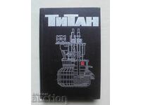 Τιτάν - Β. Α. Γκαρμάτα και άλλοι 1983