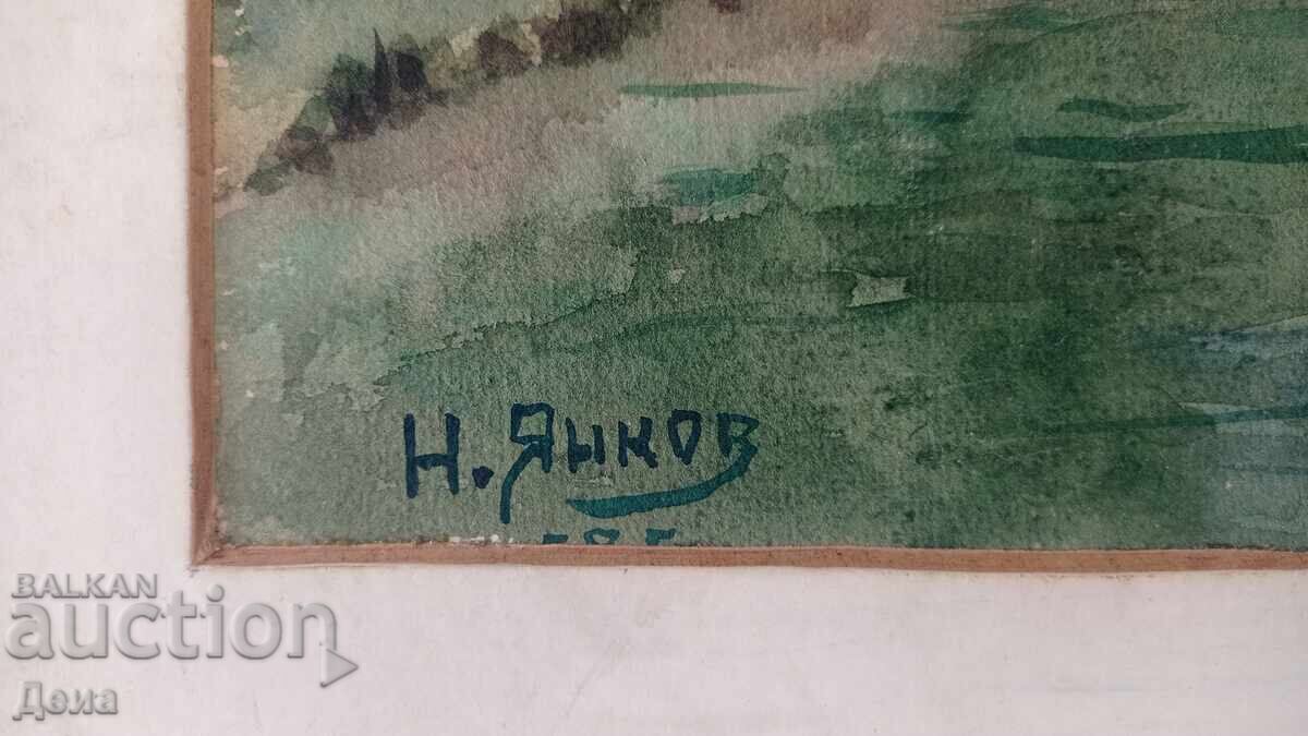 Δημοπρασία Ν.Γιανκόφ ακουαρέλα Δημοπρασία Ν.Γιανκόφ ακουαρέλα