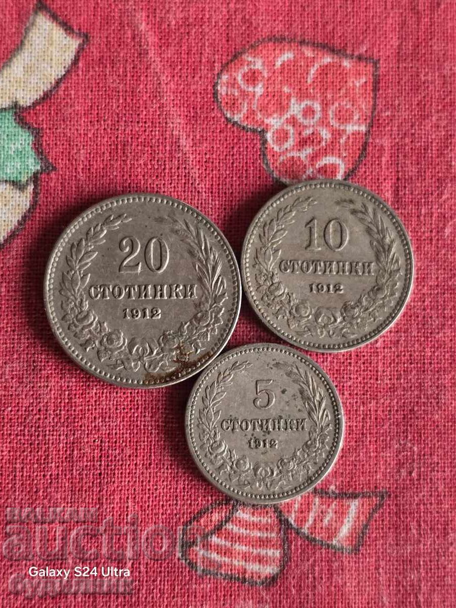 Lot of 3 pcs. 1912. I'm listing over 100 Auctions. Take a look and stay tuned with price 4.99 BGN | € 2.55