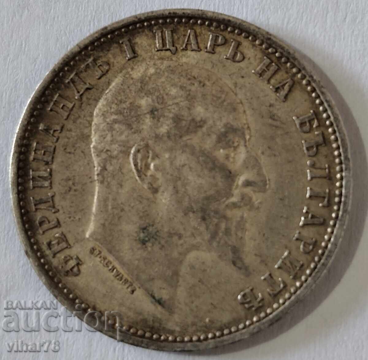 1 BGN 1910 SILVER COIN - 5