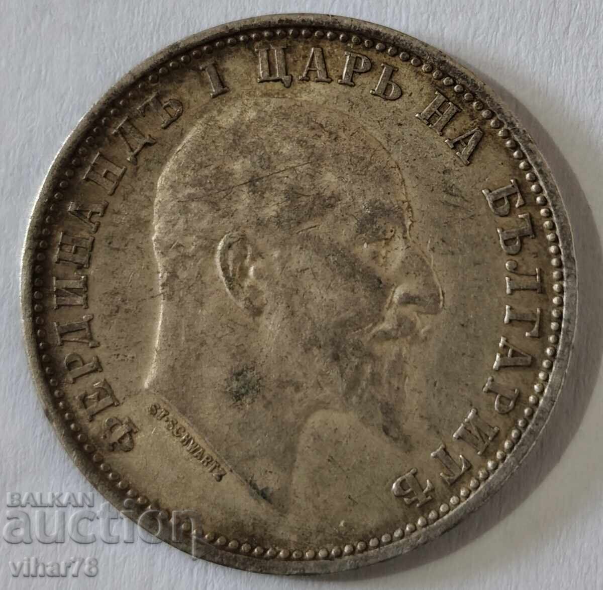 1 BGN 1910 SILVER COIN - 6