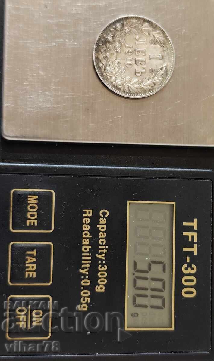 1 BGN 1910 SILVER COIN - 7