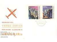 Envelope - special - First flight Varna-Zurich