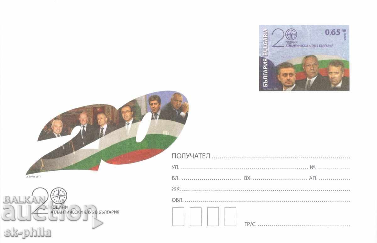 Пощенски плик - 20 години Атлантически клуб