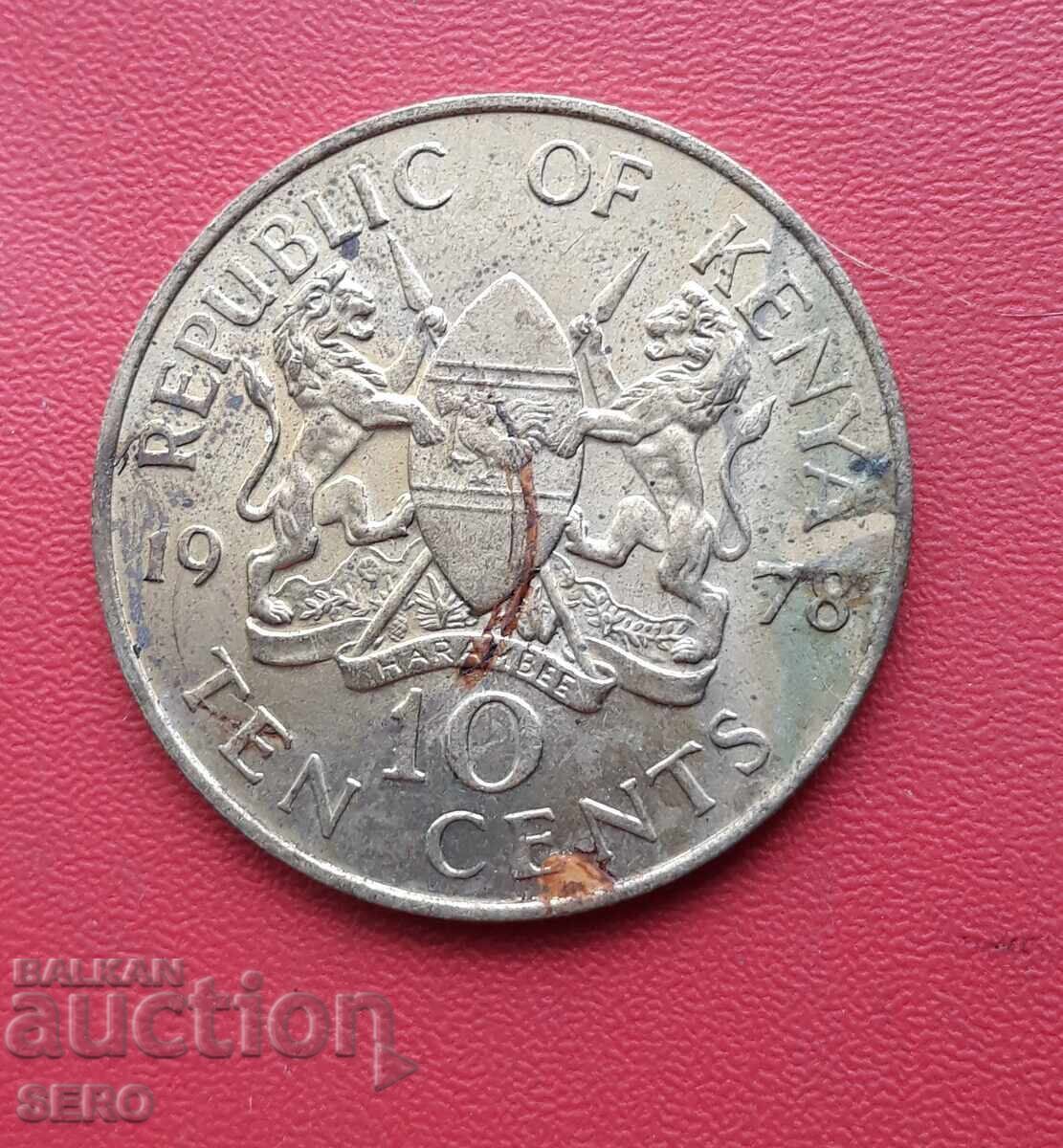 Κένυα - 10 λεπτά 1978 Κένυα - 10 λεπτά 1978