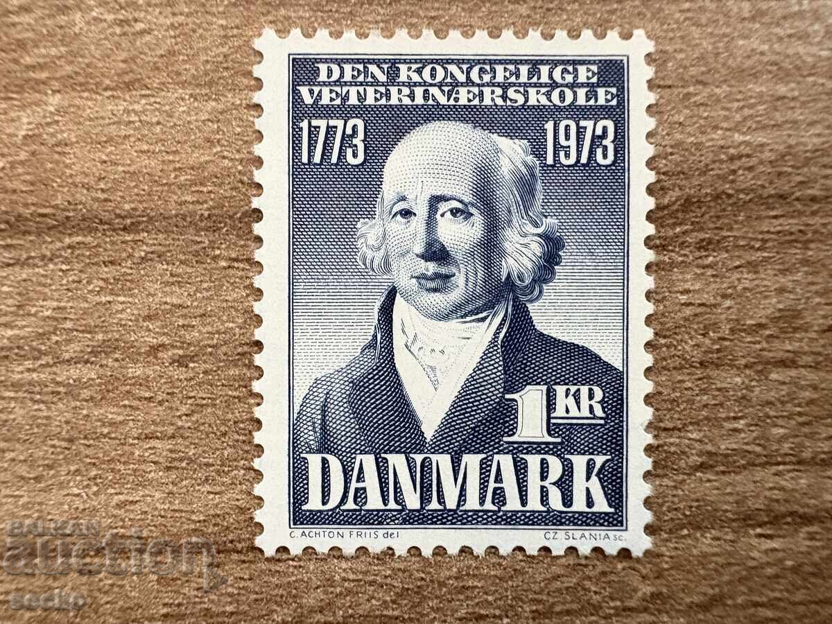 Denmark - 200 g. Royal Danish Veterinary College (1973) MNH