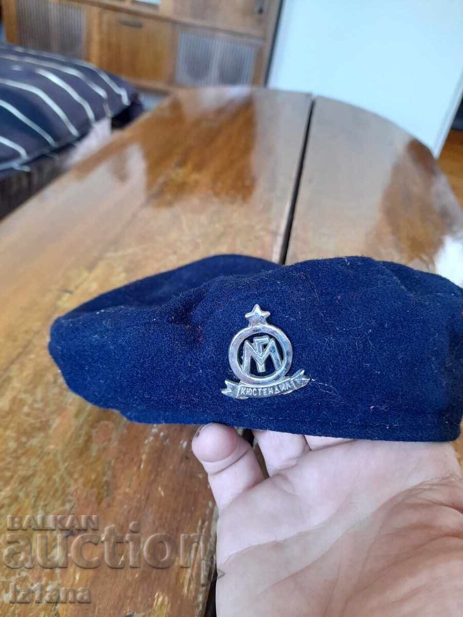 Beretă veche de elev, șapcă MG Kyustendil cu preț 37.00 BGN | € 18.92 Beretă veche de elev, șapcă MG Kyustendil cu preț 37.00 BGN | € 18.92
