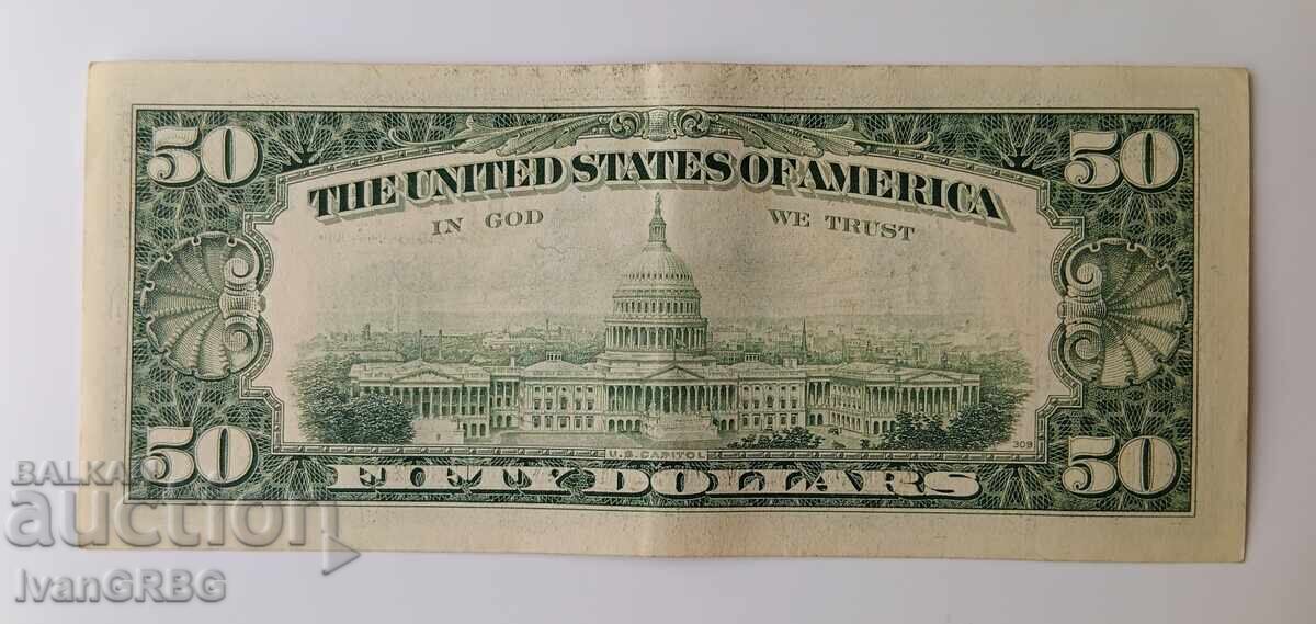 50 δολάρια ΗΠΑ 1993 ΜΙΚΡΟ ΚΕΦΑΛΙ 50 δολάρια μικρό κεφάλι Αμερική με τιμή 116.00 BGN | € 59.31