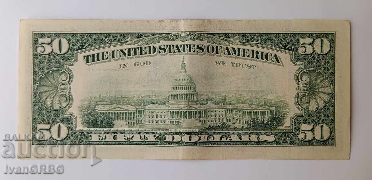 Δημοπρασία 50 δολάρια ΗΠΑ 1993 ΜΙΚΡΟ ΚΕΦΑΛΙ 50 δολάρια μικρό κεφάλι Αμερική