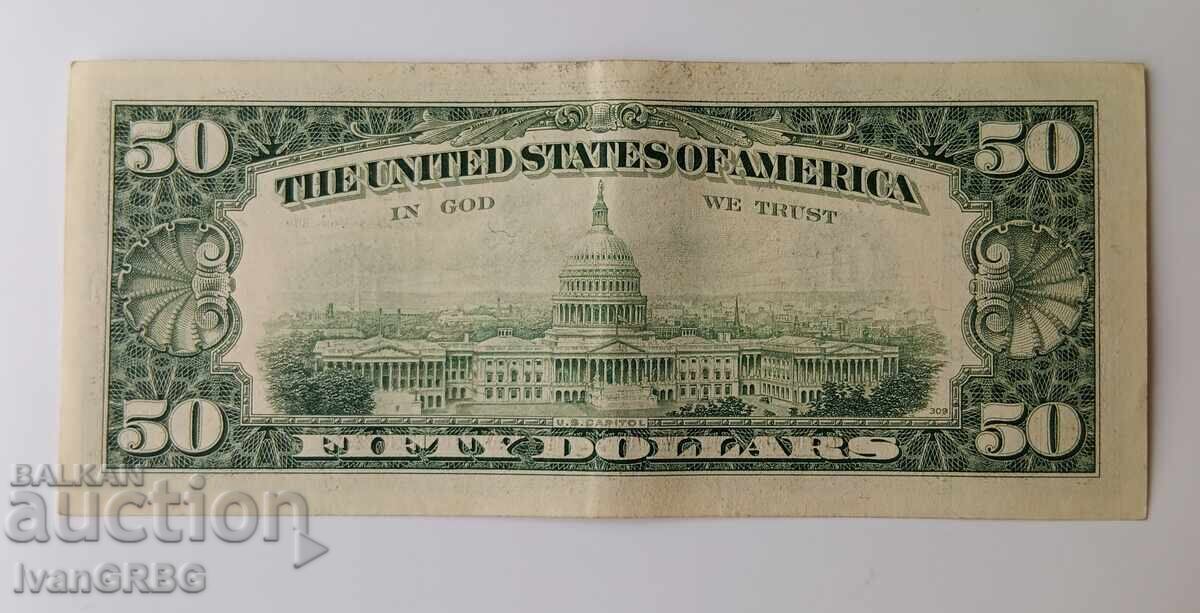 Παράδοση 50 δολάρια ΗΠΑ 1993 ΜΙΚΡΟ ΚΕΦΑΛΙ 50 δολάρια μικρό κεφάλι Αμερική