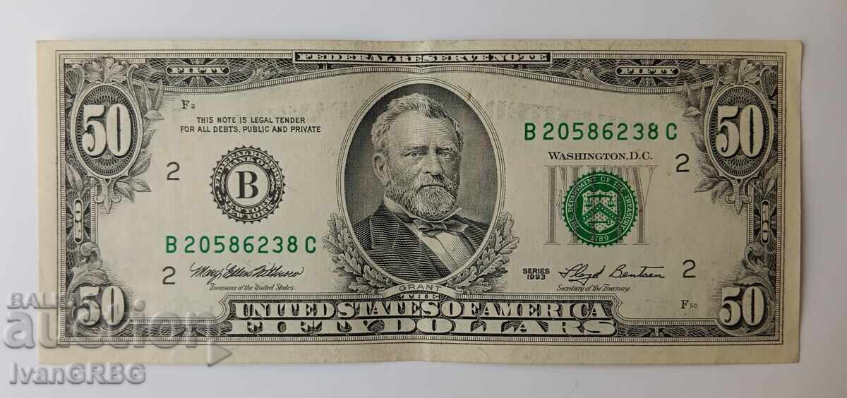 50 δολάρια ΗΠΑ 1993 ΜΙΚΡΟ ΚΕΦΑΛΙ 50 δολάρια μικρό κεφάλι Αμερική