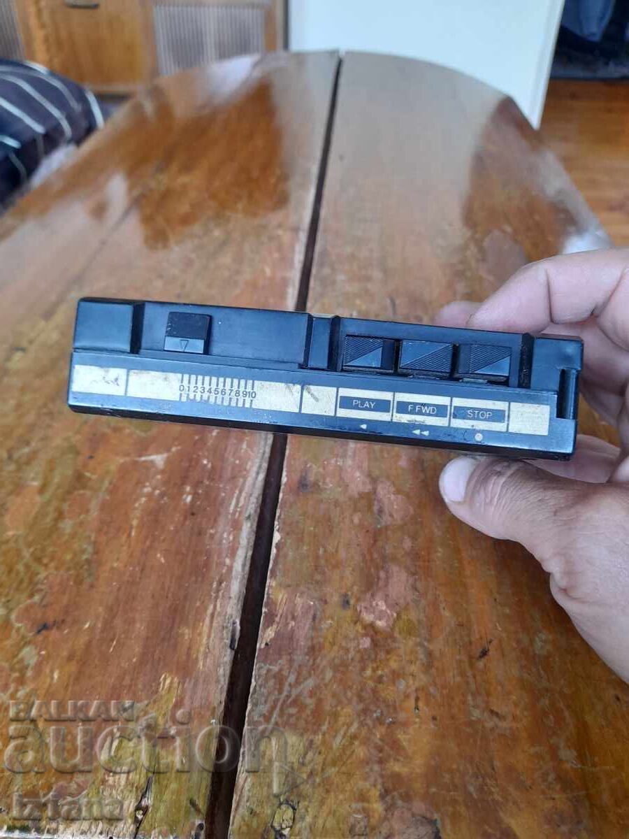 Auction  Star Walkman John Player Special