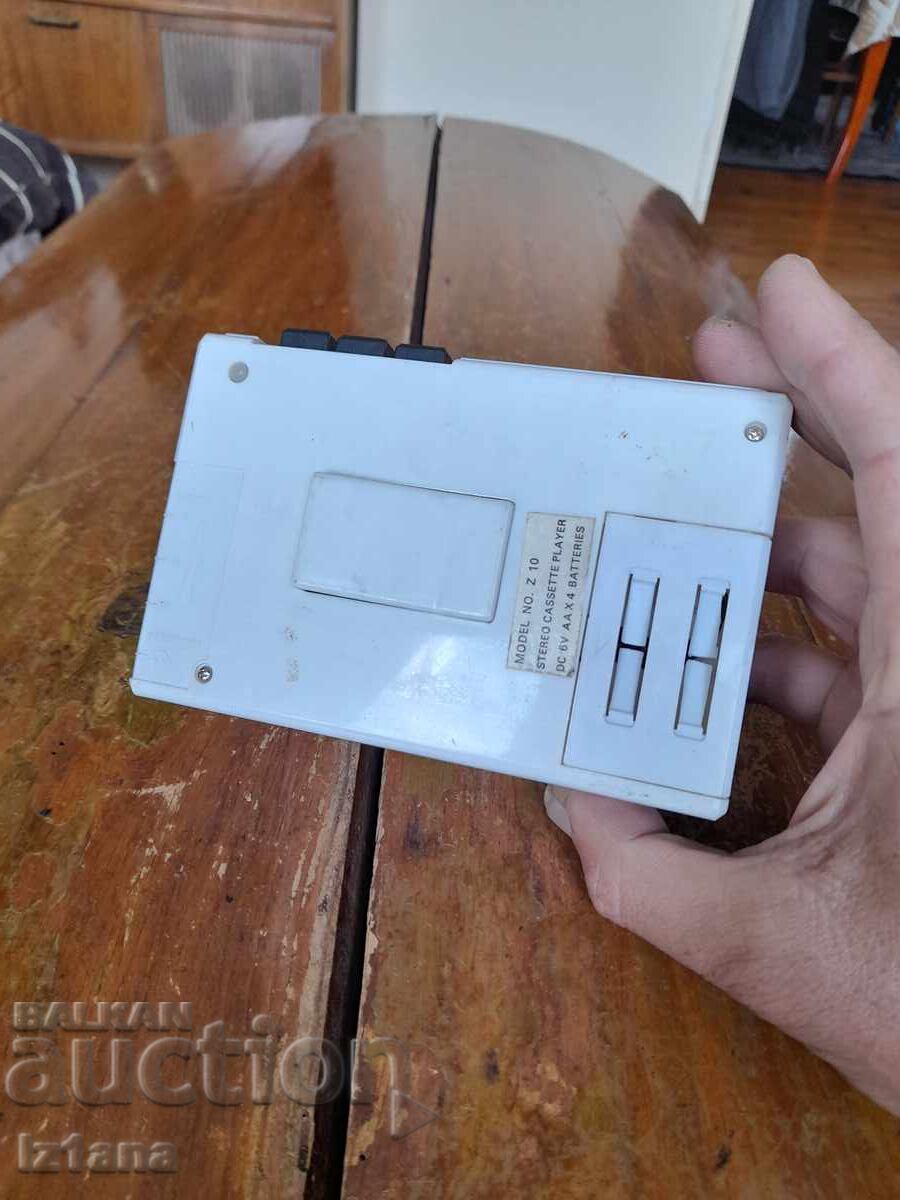 Delivery of Star Walkman Usef