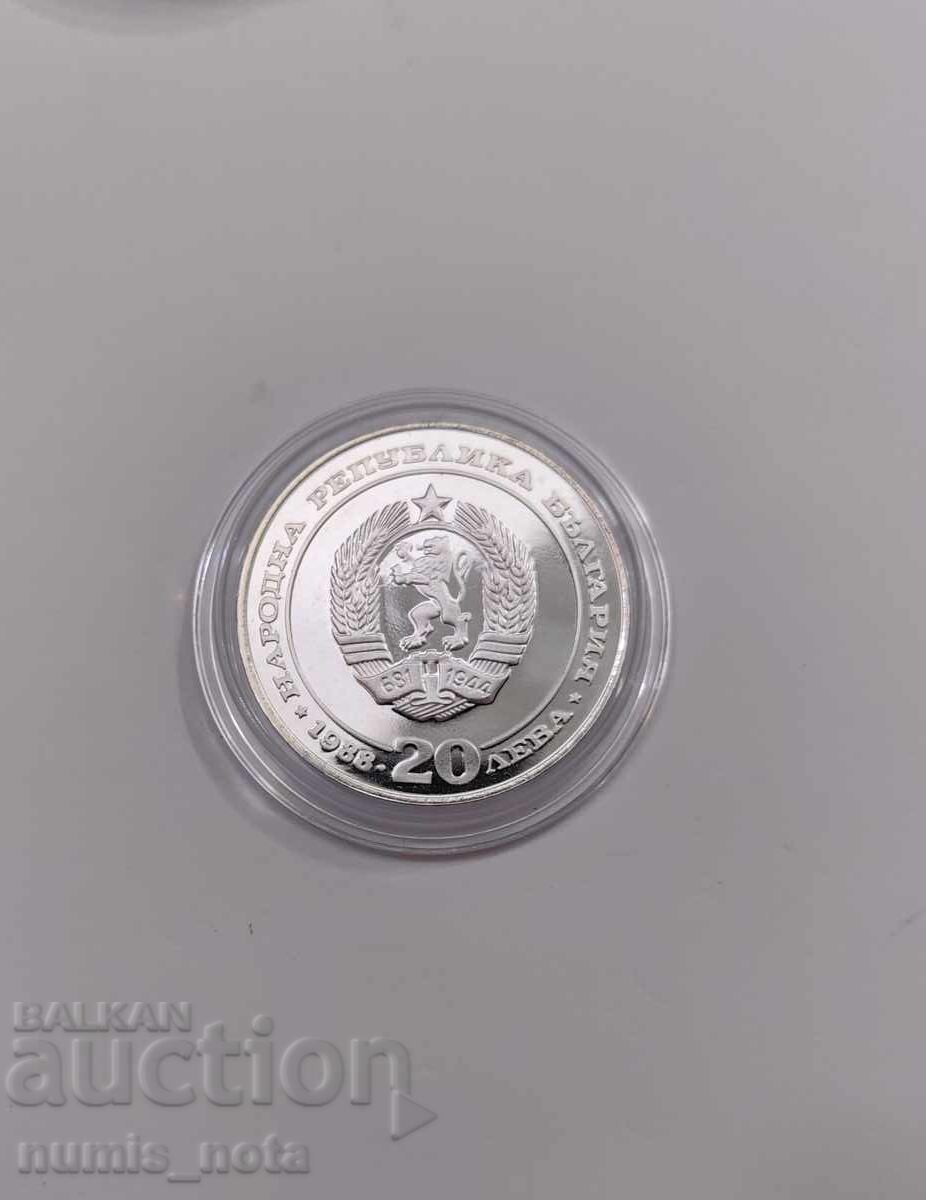 Παράδοση 20 leva 1988 - 100 god. Bŭlgarski Dŭrzhavni Zheleznitsi Παράδοση 20 leva 1988 - 100 god. Bŭlgarski Dŭrzhavni Zheleznitsi