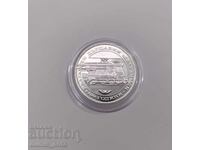 20 лева 1988 - 100 год. Български Държавни Железници